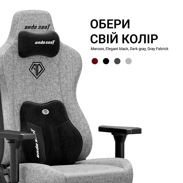 Фото - Крісло для геймерів Anda Seat Kaiser 3E XL Grey Fabric (AD23YC-XL-09-G-CF-G01)