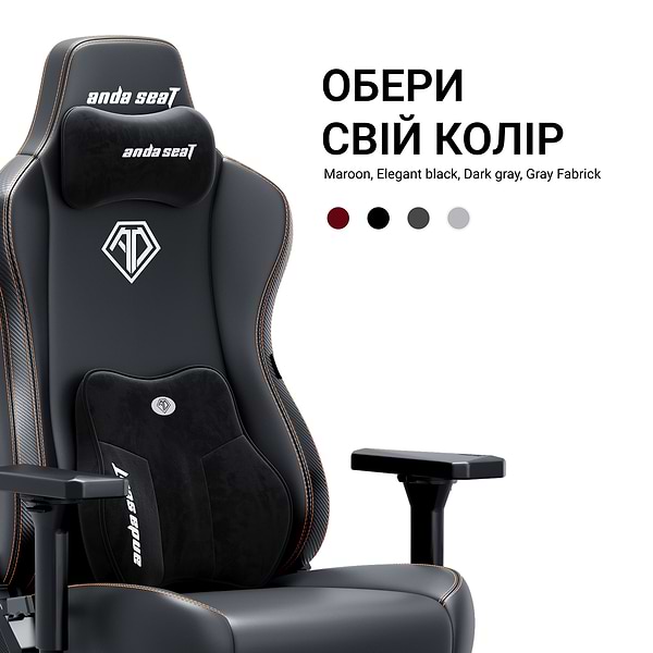 Фото - Кресло для геймеров Anda Seat Kaiser 3E XL Black PVC (AD23YC-XL-08-B-PV/C-B01)
