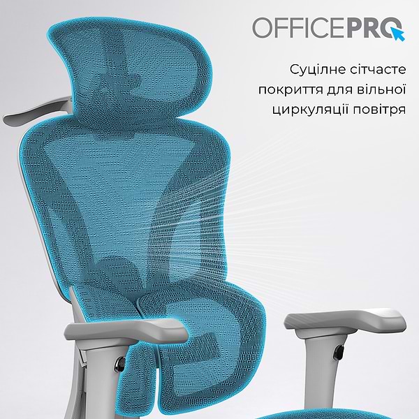 Фото - Крісло офісне OfficePro Elite Grey (OC950G)