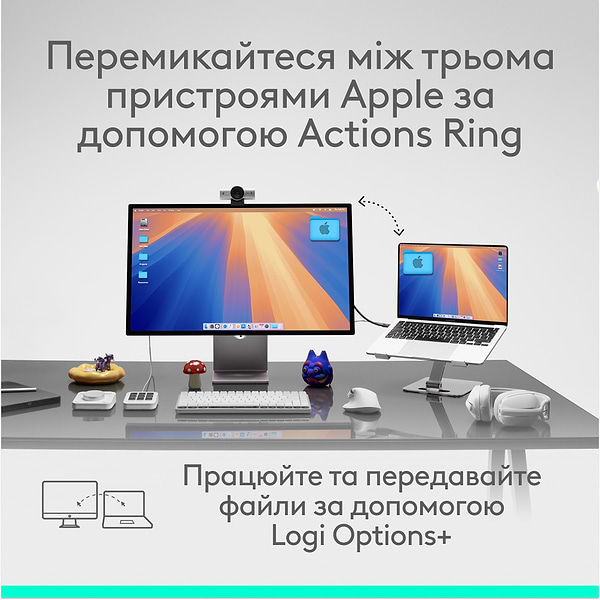 Фото - Мышь беспроводная Logitech MX Master 4 for Mac Performance White Silver (910-007576)