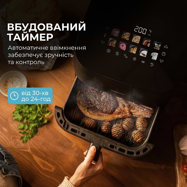 Фото - Мультипіч Cecotec Cecofry&Grill Smokin 4500 (A01 EU01 101134)