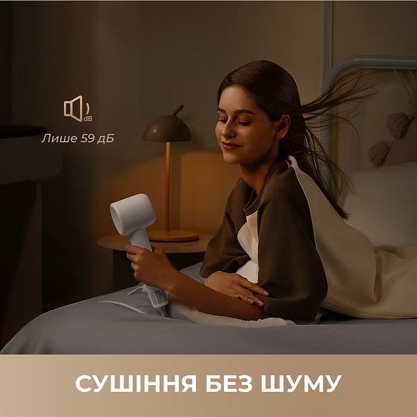 Фото - Фен Dreame Hair Dryer Gleam White (AHD12A-WH)