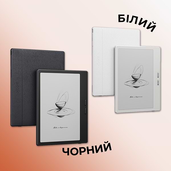 Фото - Электронная книга BOOX Go 7 Black