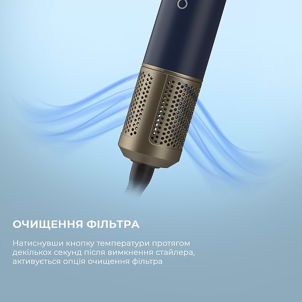 Фото - Стайлер Cecotec Bamba CeramicCare 14in1 AirGlam Blue (CCTC-00253)