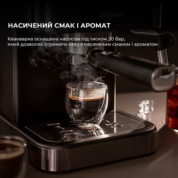 Фото - Кофеварка рожковая Cecotec Power Espresso 20 ColdBrew CCTC-00268