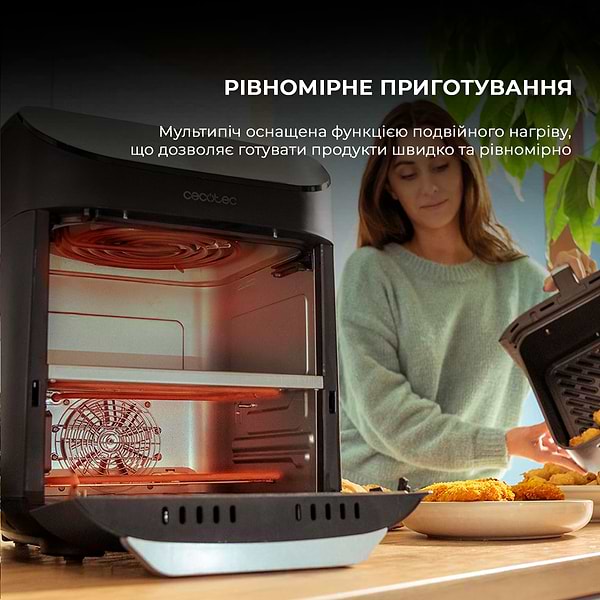 Фото - Уцінка - Мультипіч Cecotec FoodCourt 11000 Connected (CCTC-03282)