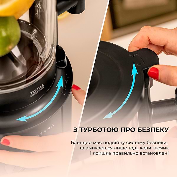 Фото - Блендер стационарный Cecotec Grand Katana 2700MAX Total Destroy Screen B (CCTC-03986)