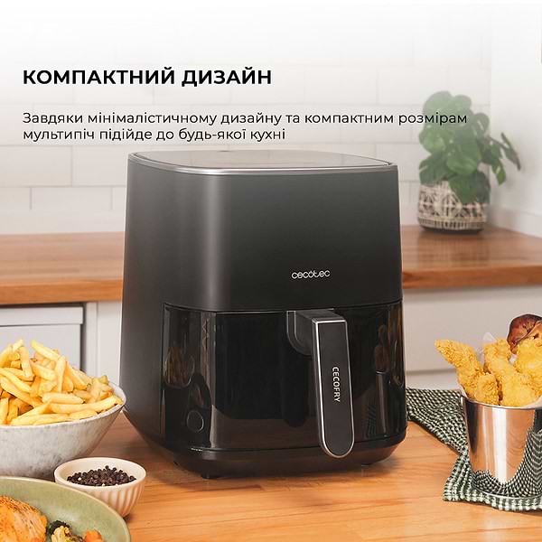Фото - Уценка - Мультипечь Cecotec Fantastik 5500 (CCTC-04971)