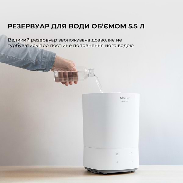 Фото - Увлажнитель воздуха Cecotec BreezeCare 3000 (CCTC-05611)