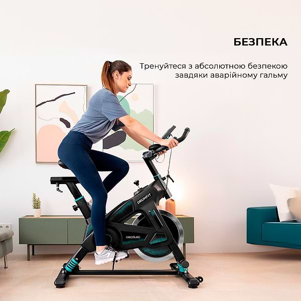 Фото - Велотренажер Cecotec DrumFit Indoor 23000 Kosmos Pro UltraFlex Bicicleta (CCTC-07077)