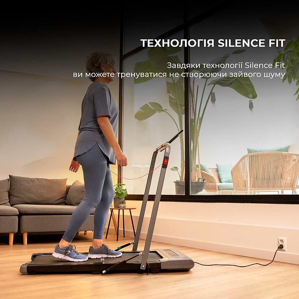 Фото - Бігова доріжка Cecotec DrumFit WayHome 600 Pad (CCTC-07123)