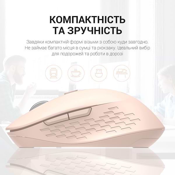 Фото - Миша бездротова OfficePro M230P Silent Click Wireless Pink (M230P)