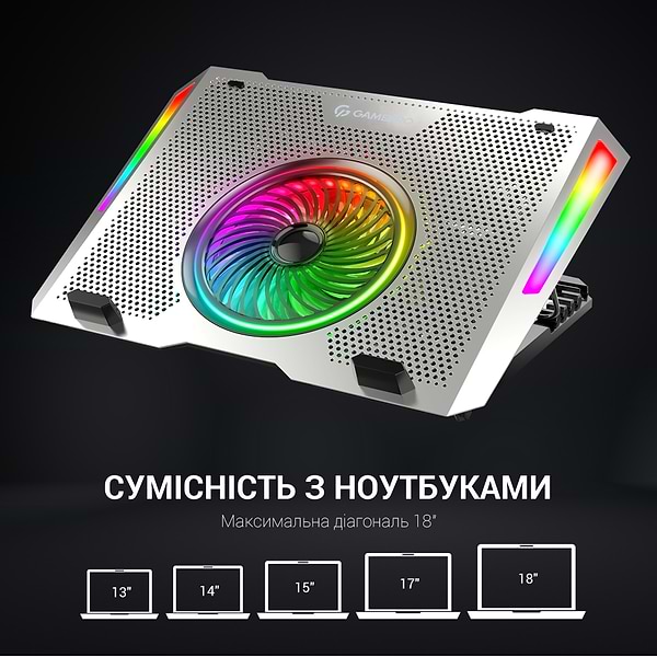 Фото - Подставка под ноутбук охлаждающая GamePro CP1270 Silver