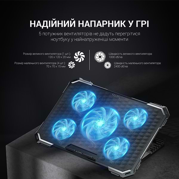 Фото - Подставка под ноутбук охлаждающая GamePro CP485 Black