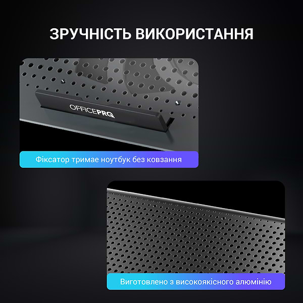 Фото - Підставка під ноутбук охолоджуюча OfficePro CP500B Black