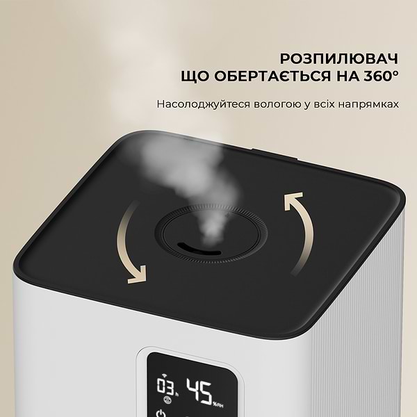 Фото - Уцінка - Зволожувач повітря Deerma DEM-F951W