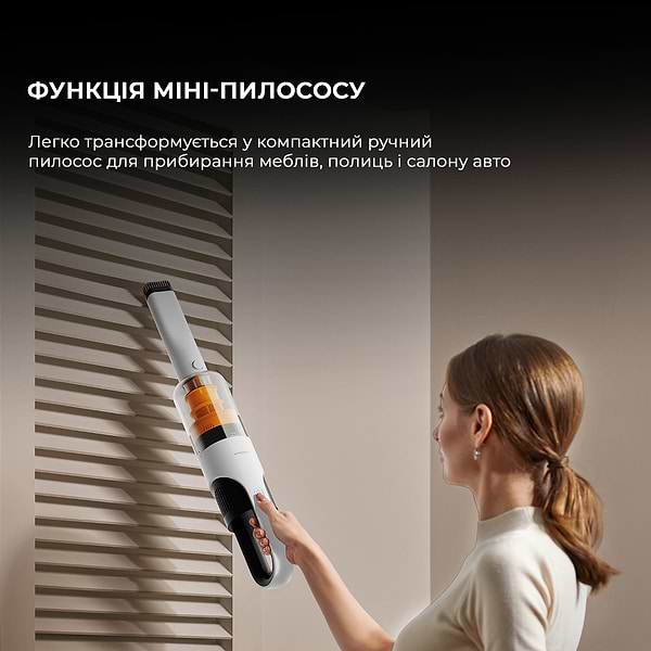 Фото - Пилосос ручний для дому Deerma DEM-T10W