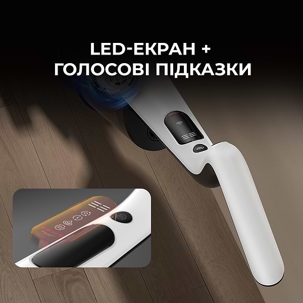 Фото - Пылесос ручной моющий Deerma VX100 (DEM-VX100)