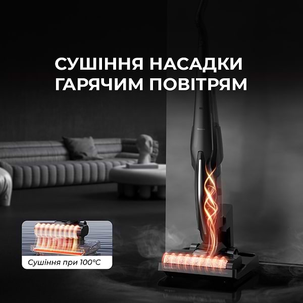 Фото - Пылесос ручной моющий Deerma VX100 ULTRA (DEM-VX100ULTRA)