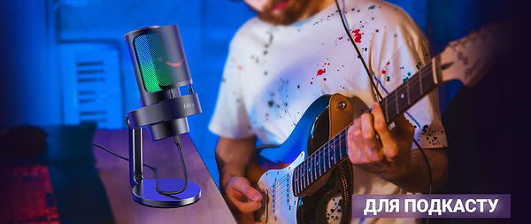 Фото - Мікрофон до комп'ютера Fifine Ampligame A8W White