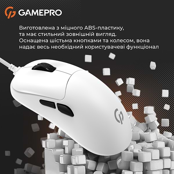 Фото - Миша дротова ігрова GamePro GM690W