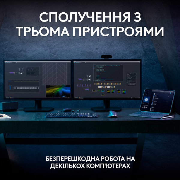 Фото - Клавиатура беспроводная Logitech MX Keys S Plus Wireless Graphite (920-011589)