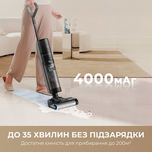 Фото - Пилосос ручний миючий Dreame Wet & Dry Vacuum Cleaner H12S (HHR30B)