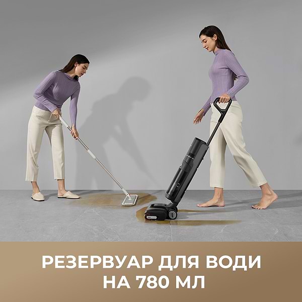 Фото - Пилосос ручний миючий Dreame H12 Pro Flex Reach (HHR44A)