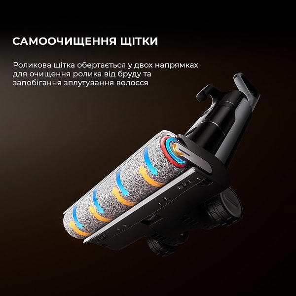 Фото - Пилосос ручний для дому Dreame H14 Dual (HHV25A)