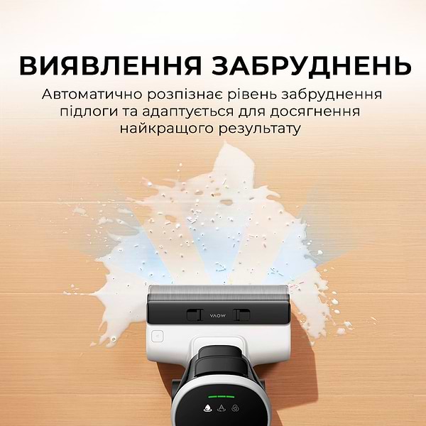 Фото - Пилосос ручний миючий Mova K20 Pro (HMH21D)