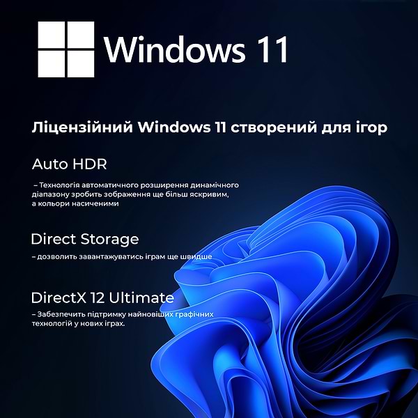 Фото - Системний блок QUBE QB i7 13700KF RTX 3050 8GB W1 32102Win (i713700KFRTX30508GBW132102Win)