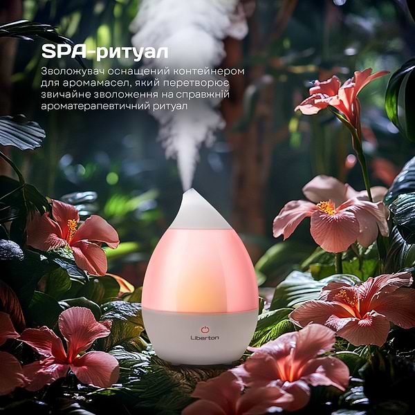 Фото - Увлажнитель воздуха Liberton LAH-5800