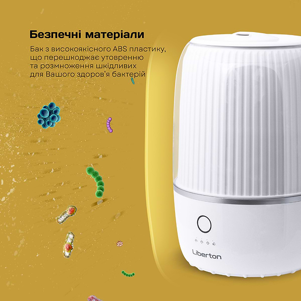 Фото - Увлажнитель воздуха Liberton LAH-5803