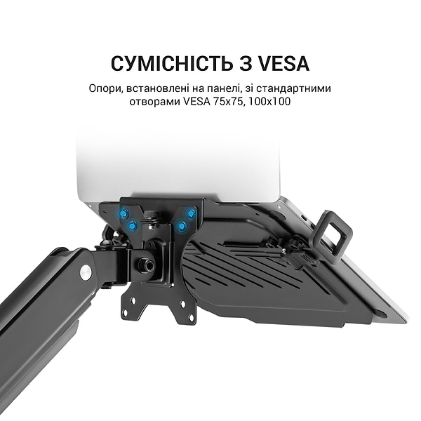 Фото - Підставка під ноутбук OfficePro LH313B Black