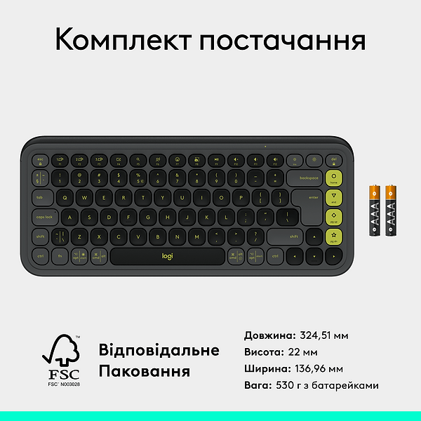 Фото - Уцінка - Клавіатура бездротова Logitech POP Icon Keys Graphite UKR (920-013157)