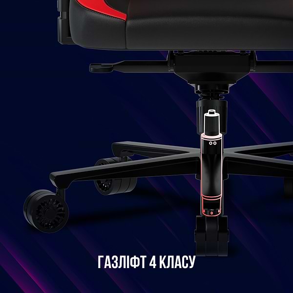 Фото - Крісло для геймерів Lorgar Embrace 533 Black Red (LRG-CHR533BR)