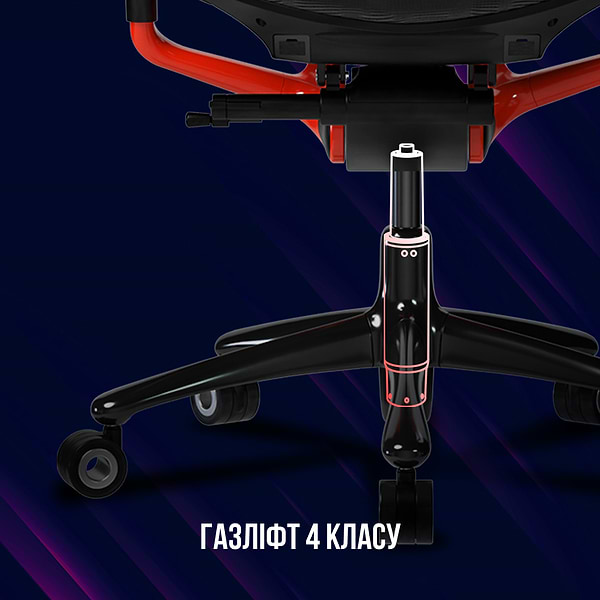 Фото - Крісло для геймерів Lorgar Grace 855 Red Black (LRG-CHR855RB)