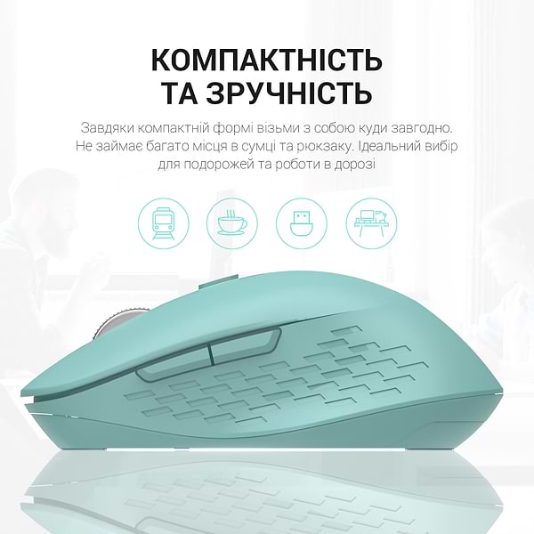 Фото - Миша бездротова OfficePro M230M Silent Click Wireless Mint (M230M)
