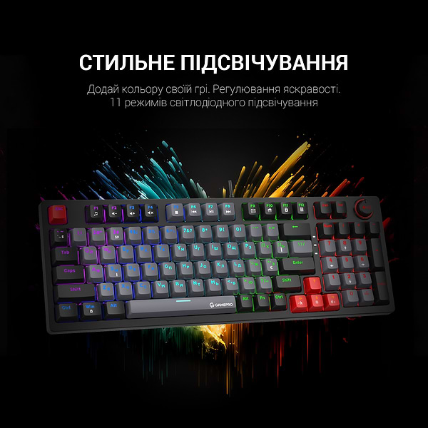 Фото - Клавіатура дротова ігрова GamePro MK120R