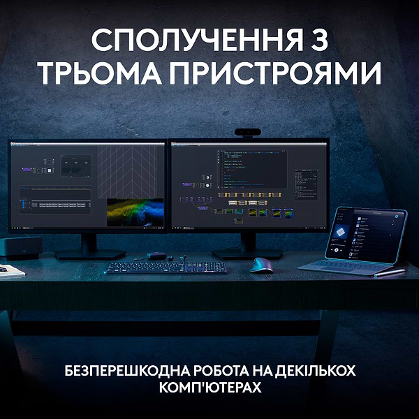 Фото - Клавіатура бездротова Logitech MX Keys S Wireless Pale Grey (920-011588)