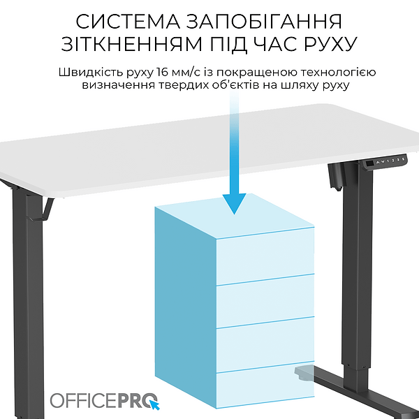 Фото - Стіл комп'ютерний OfficePro ODE1260WB White/Black