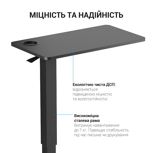 Фото - Стіл комп'ютерний OfficePro ODM366BK Black
