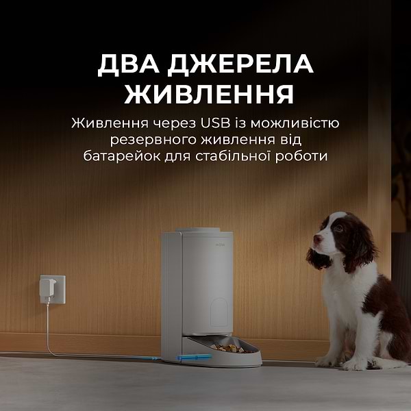 Фото - Смарт-кормушка для животных Mova Automatic PET Feeder PF10 Pro (PF10A)