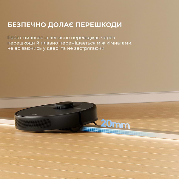 Фото - Робот-пилосос миючий Dreame D9 Max Black Gen 2 (RLD34GA-Bl)