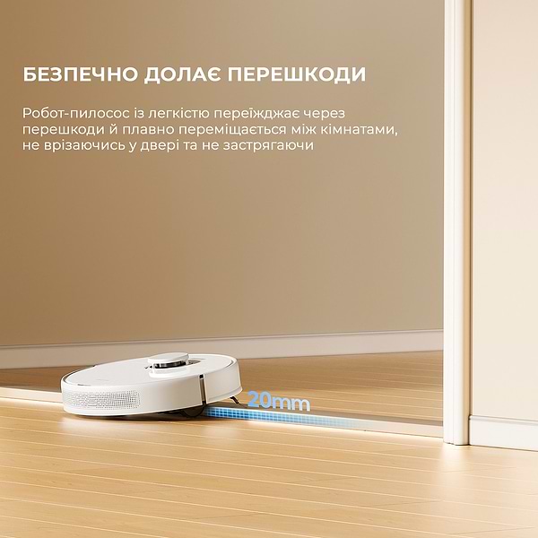 Фото - Робот-пылесос моющий Dreame D9 Max White Gen 2 (RLD34GA-Wh)