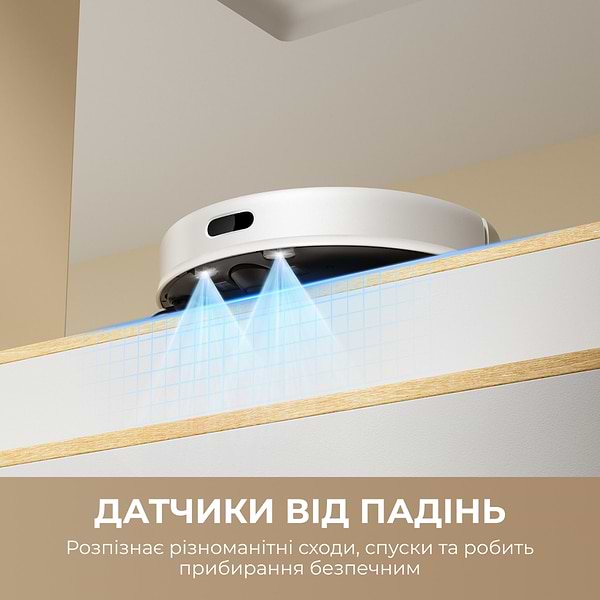 Фото - Робот-пылесос моющий Dreame D9 Max White Gen 2 (RLD34GA-Wh)