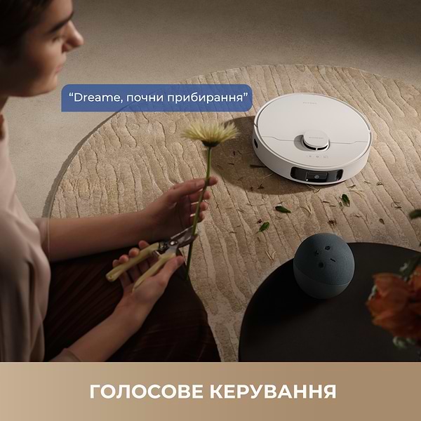 Фото - Робот-пилосос миючий Dreame Bot L40 Ultra CE White (RLD52SE-WH)
