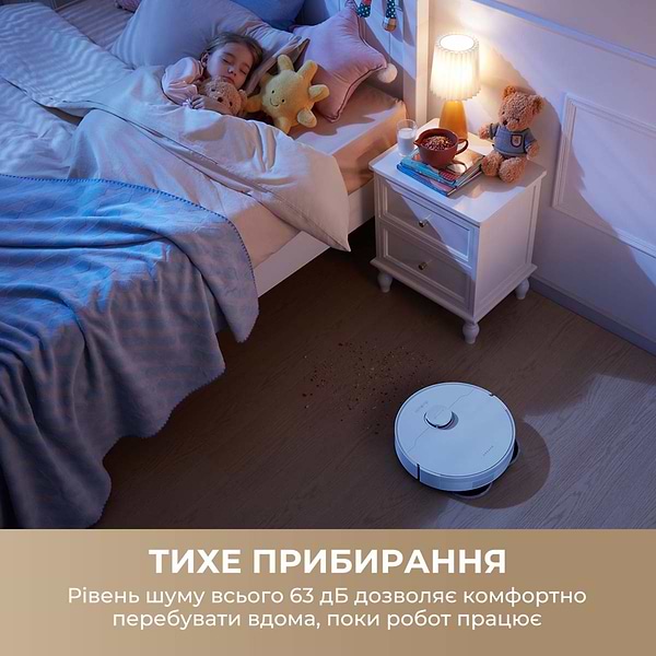 Фото - Робот-пылесос моющий Dreame Bot L10s Pro Gen2 (RLL42SDA)