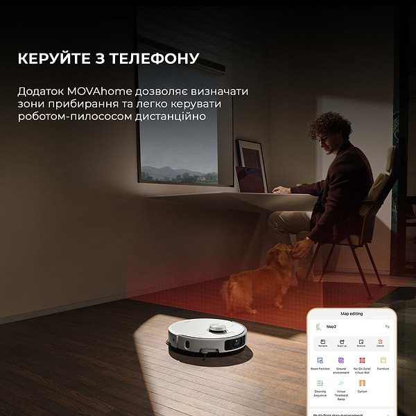 Фото - Робот-пылесос моющий Mova P50 PRO ULTRA (RLP53HE)