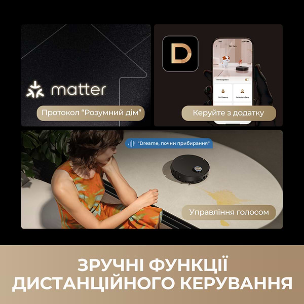 Фото - Робот-пылесос моющий Dreame Bot MatriX 10 Ultra Black (RLX95CE-bl)